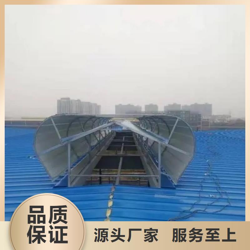 通风气楼欢迎咨询
