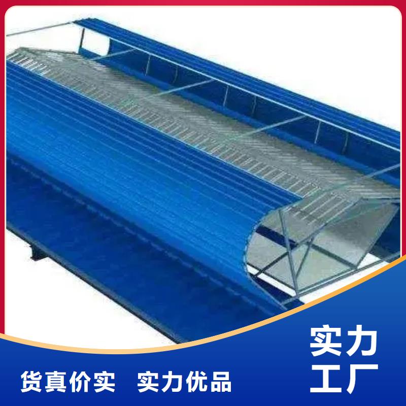 一字型屋顶通风器安装方便
