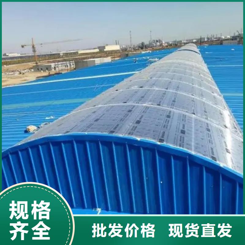 横向通风气楼厂家