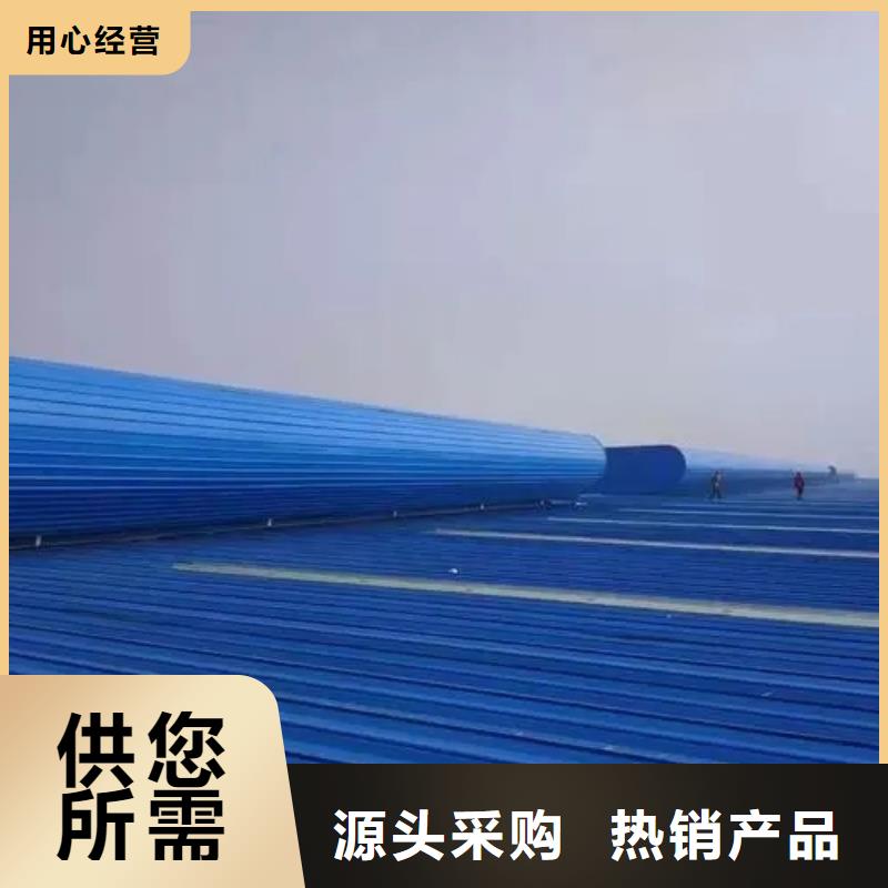 屋脊通风气楼施工资质