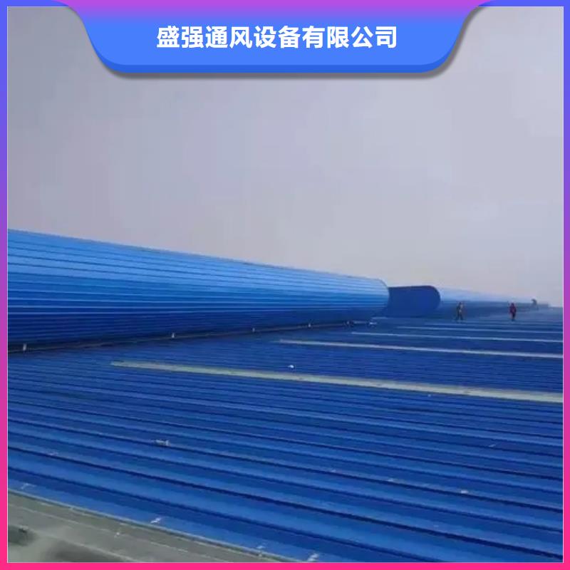 电动通风气楼