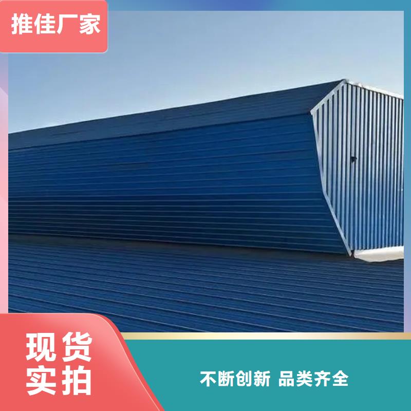 屋顶通风器质量放心