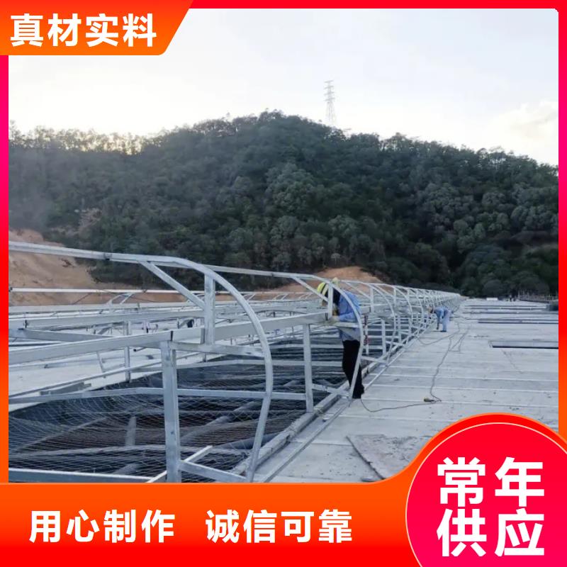消防采光排烟窗