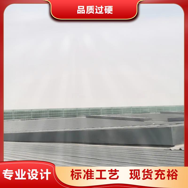 屋顶通风气楼怎么选型