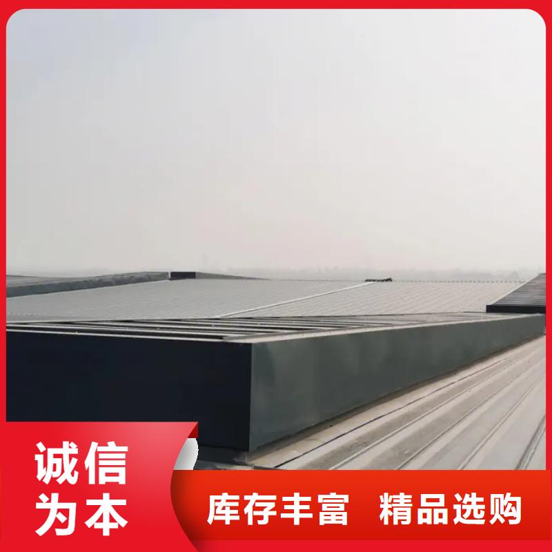 屋脊通风气楼通风性能好