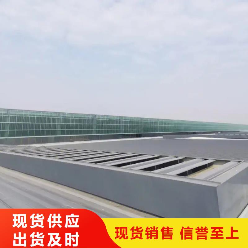 薄型通风气楼施工
