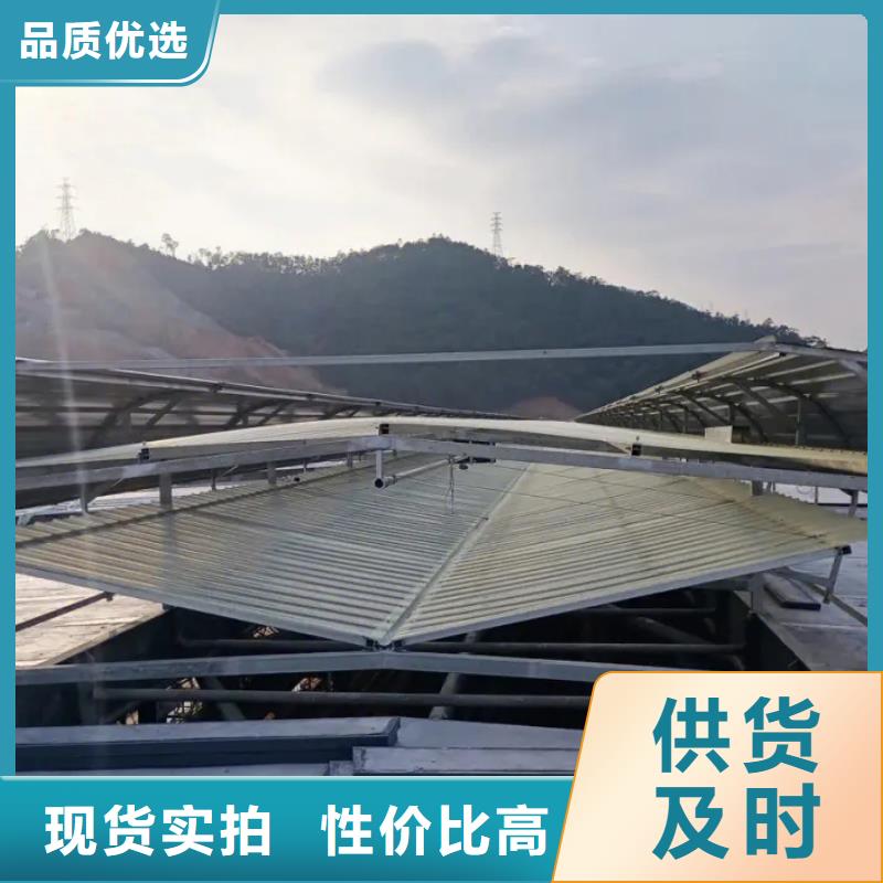 三角型电动采光排烟天窗按需定制