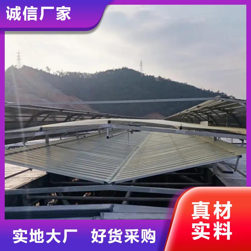 通风天窗构件度高