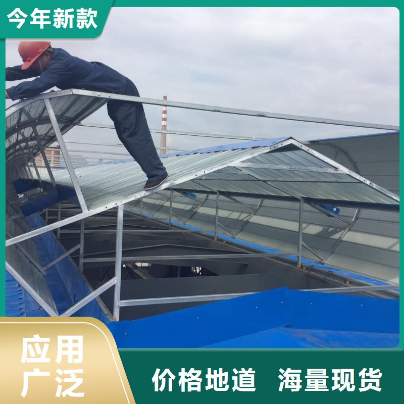 屋顶通风器质量放心