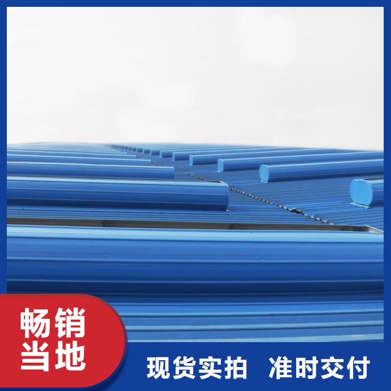 敞开式通风气楼