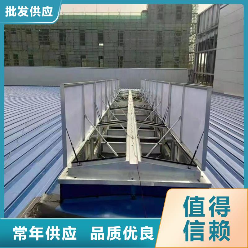 薄型通风气楼多重优惠