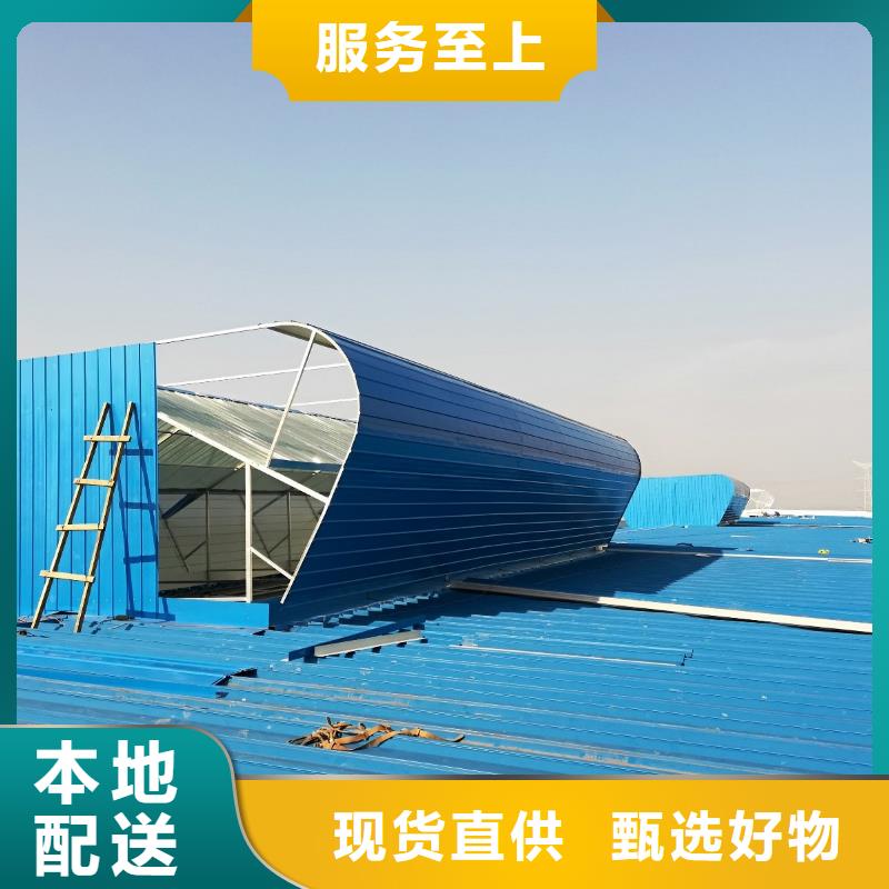 电动天窗源头厂家