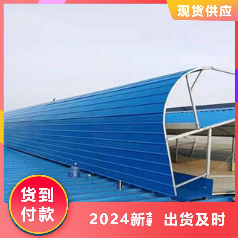 低噪音通风气楼价格透明