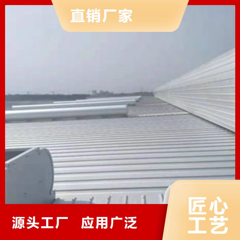 自然通风器厂家现货