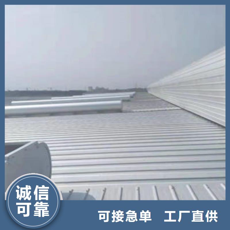 11CJ33型通风天窗专享服务