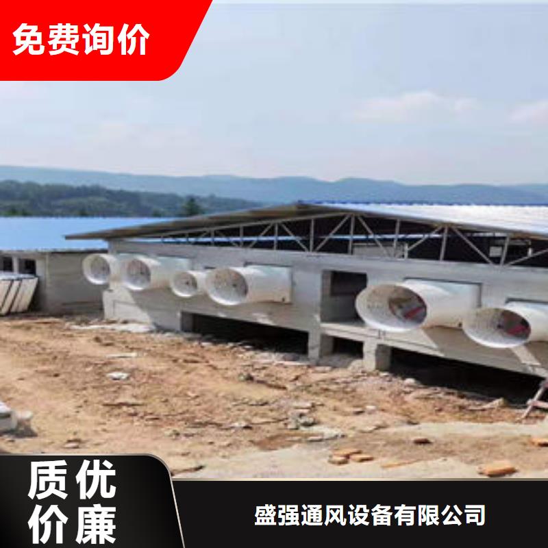 横向通风气楼厂家