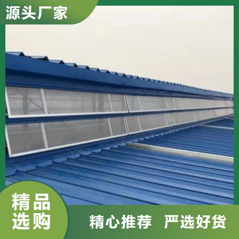 钢结构厂房气楼生产价格