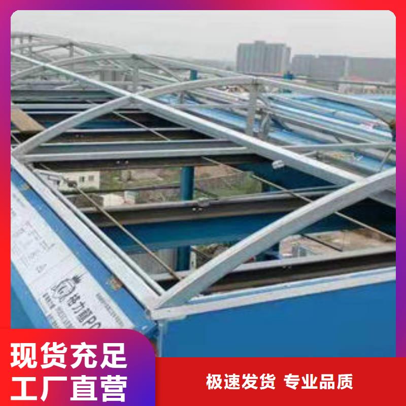 屯昌县11cj33通风采光天窗近期行情