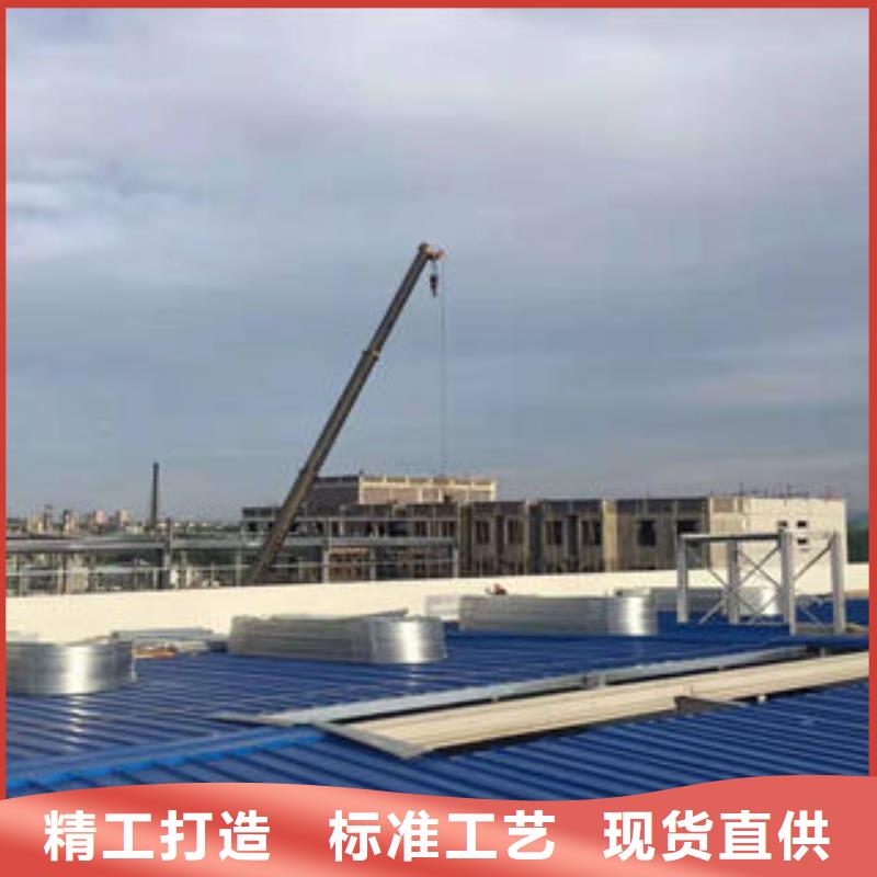 TC10型薄型通风气楼