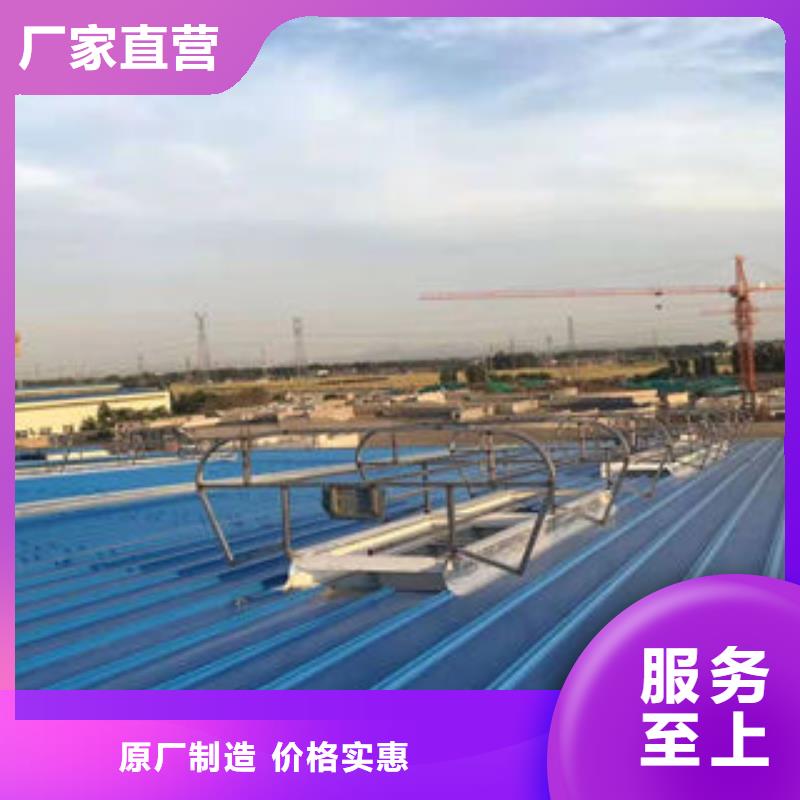 开敞式通风气楼生产厂家