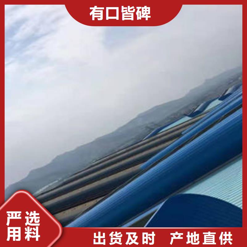 含山县TC2型通风天窗
