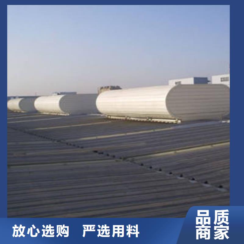 屋顶通风器价格实惠
