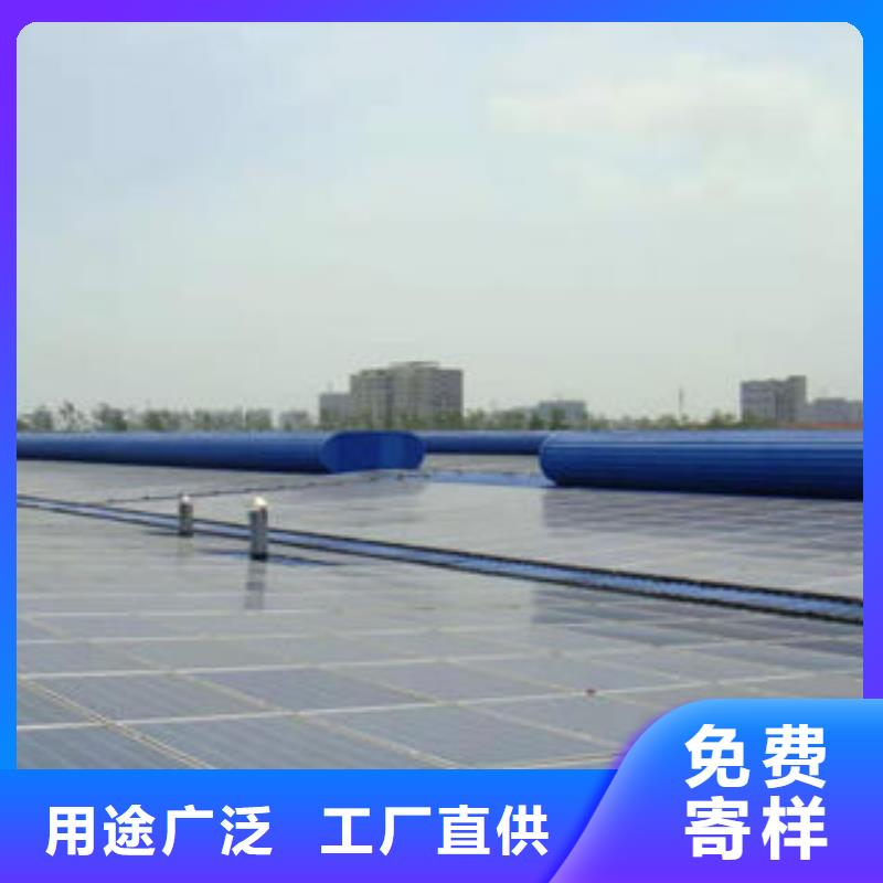轴流风机标准材质