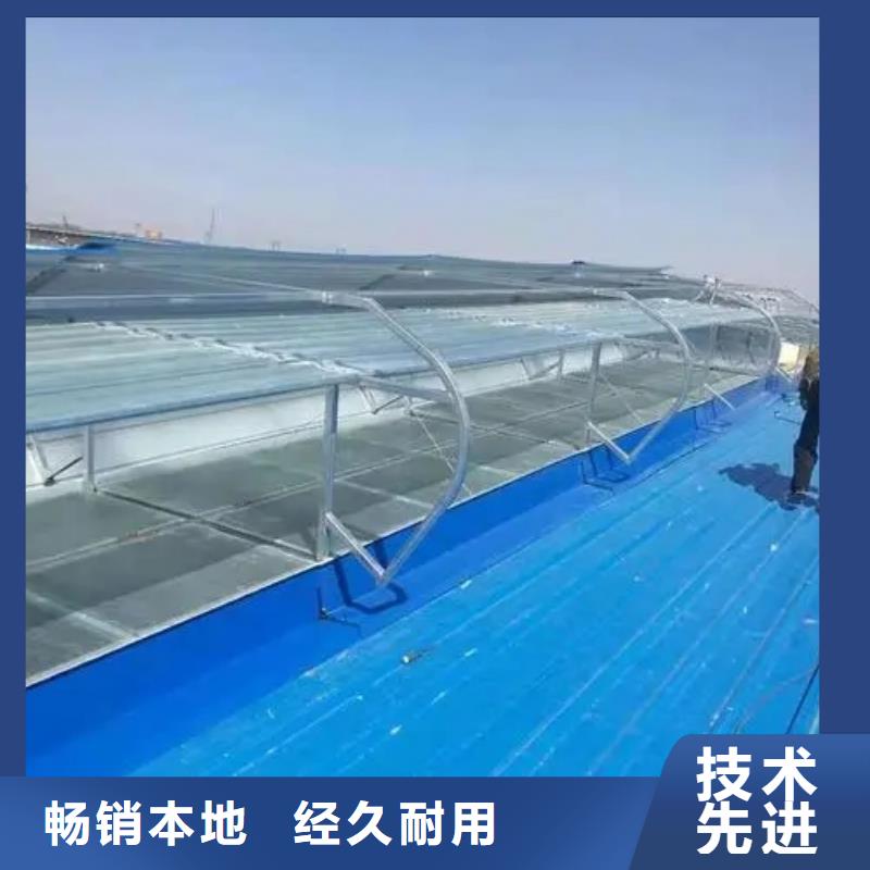 TC10A薄型通风气楼价格公道
