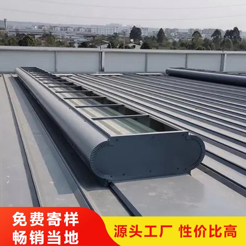 电动排烟天窗在线报价