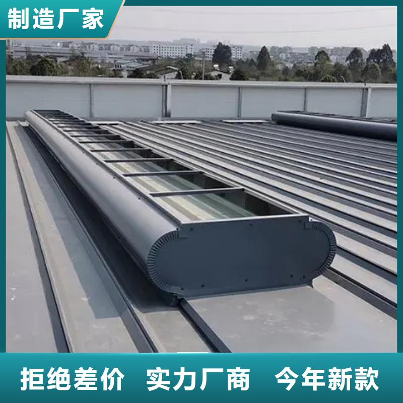 11CJ33型通风天窗近期价格
