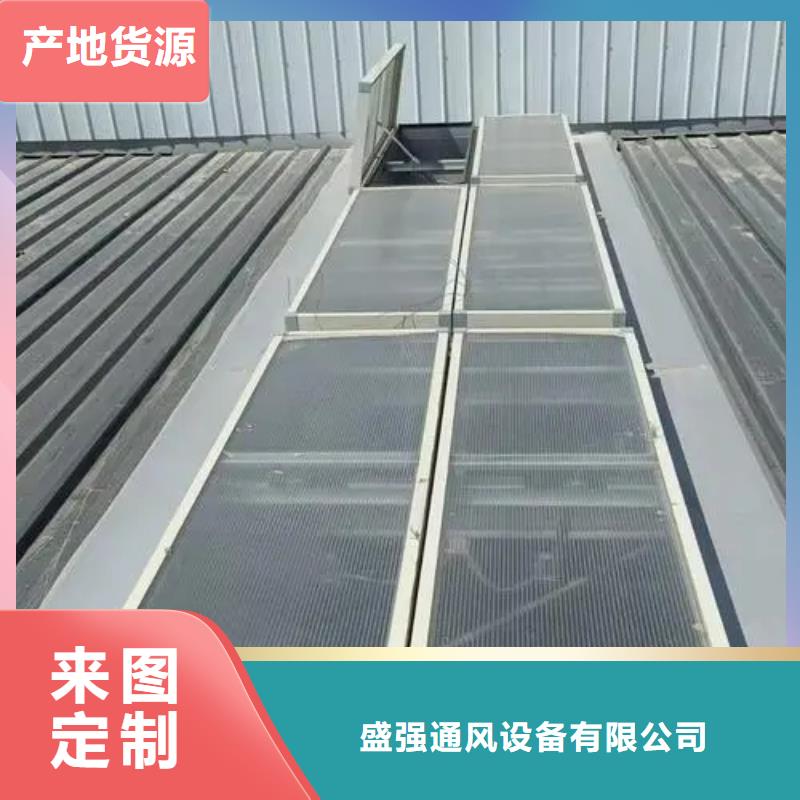 自然通风机品质保证