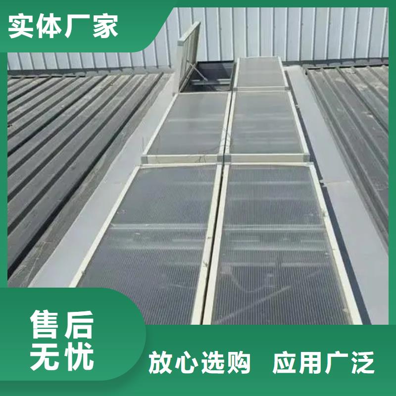 通风采光排烟天窗厂家直发