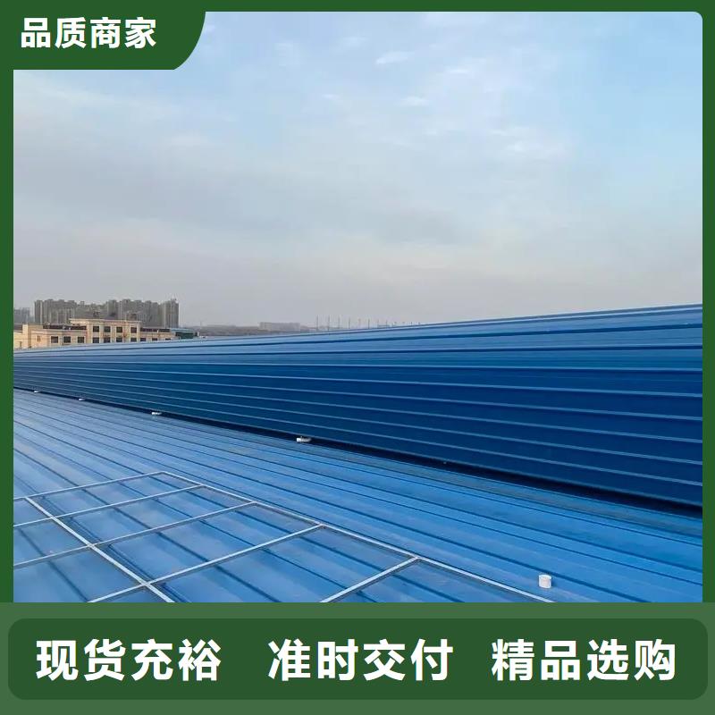无动力通风帽价格合理
