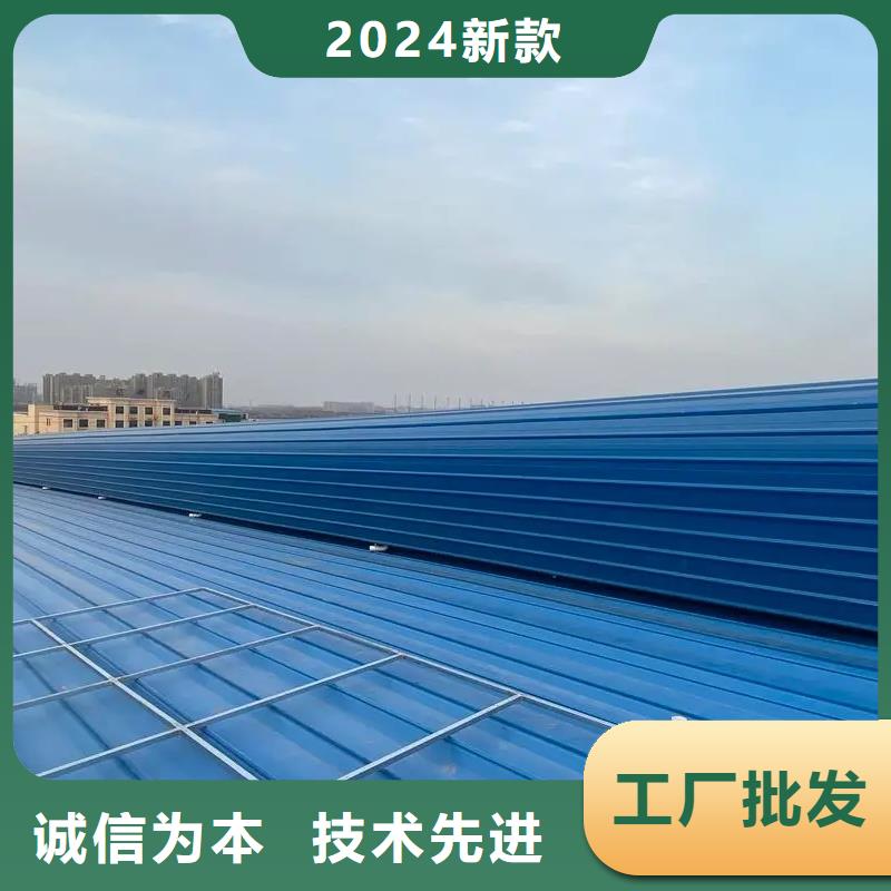 厂房通风气楼价格优