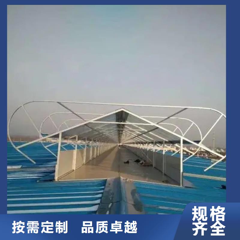屋脊通风气楼哪里有卖