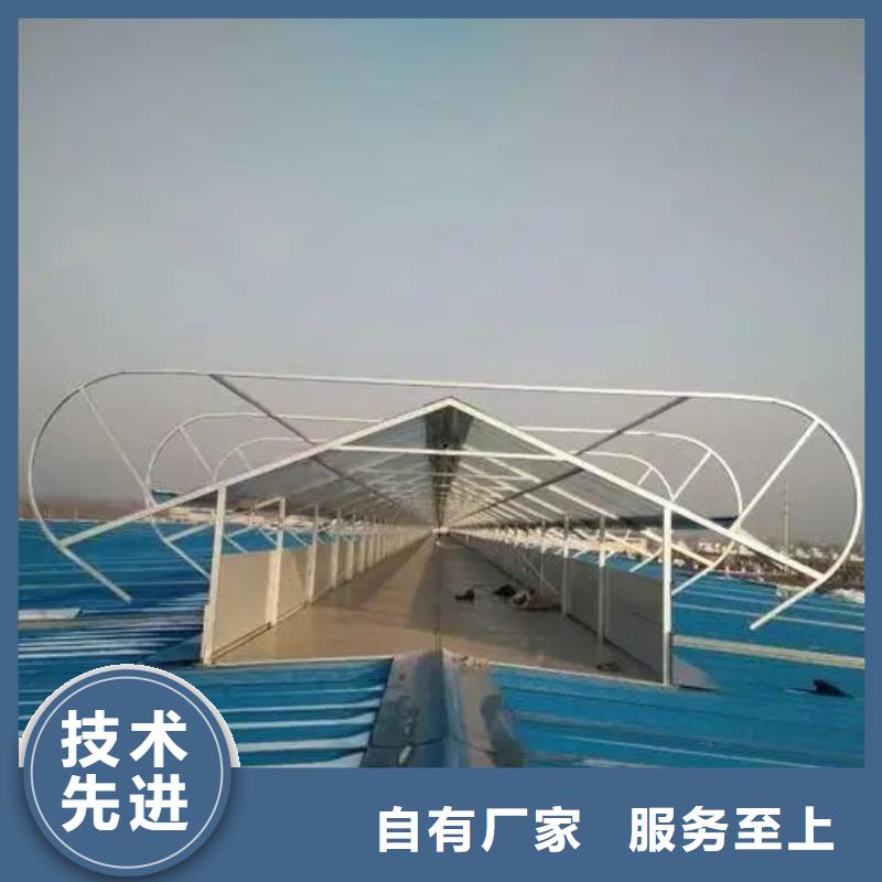 MCW1型通风天窗近期价格