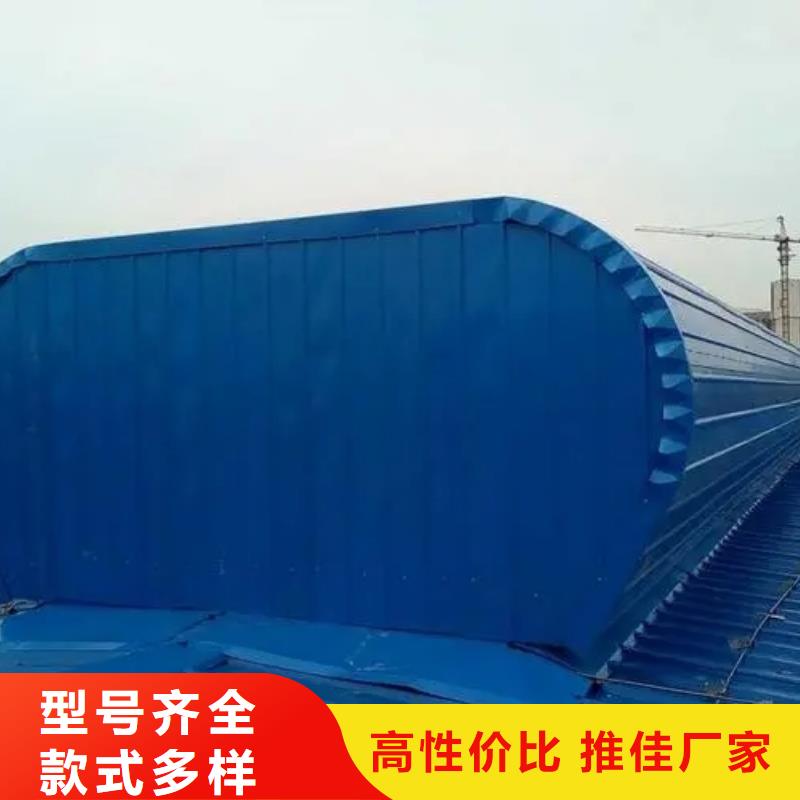 通风气楼找哪家
