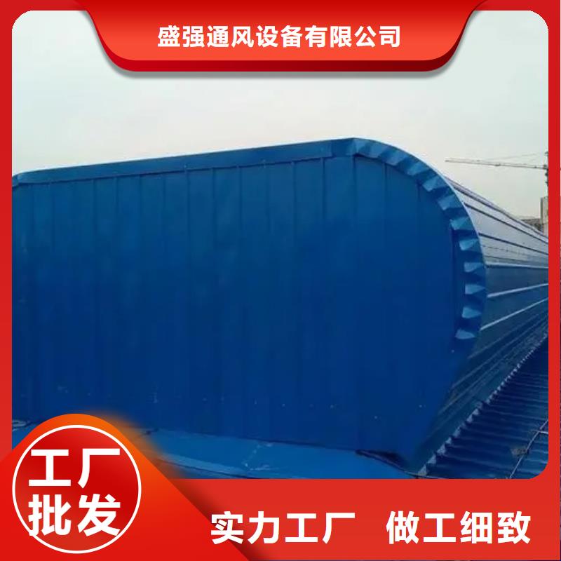 通风气楼哪里价格低