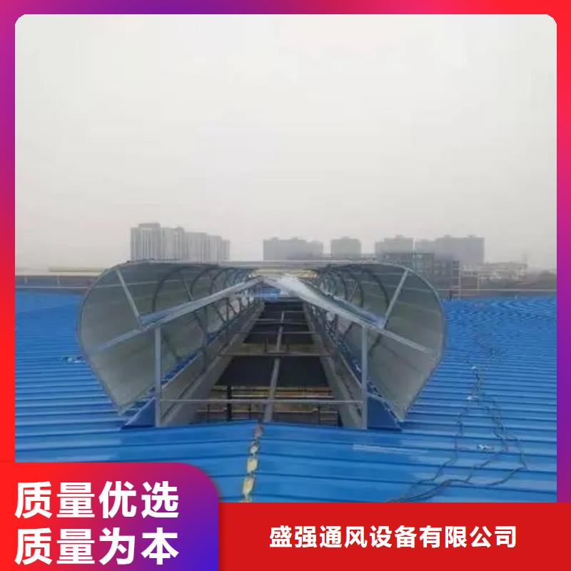 通风采光排烟天窗哪里价格低