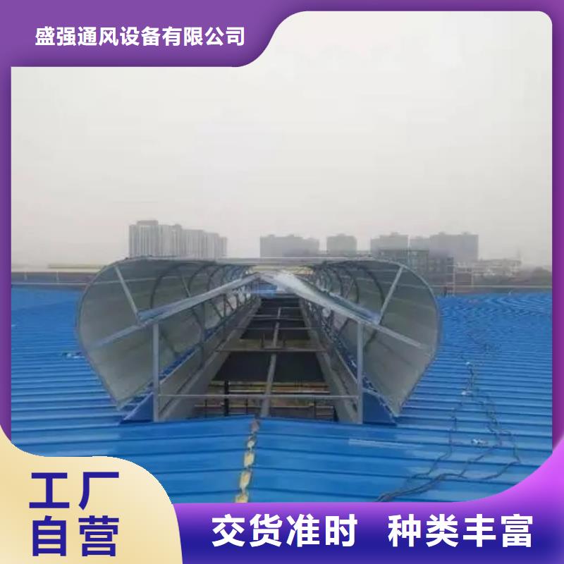 无动力通风帽品牌齐全