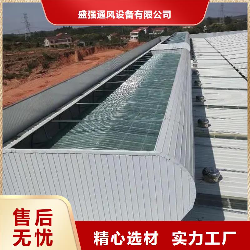 11CJ33型通风天窗价格优惠