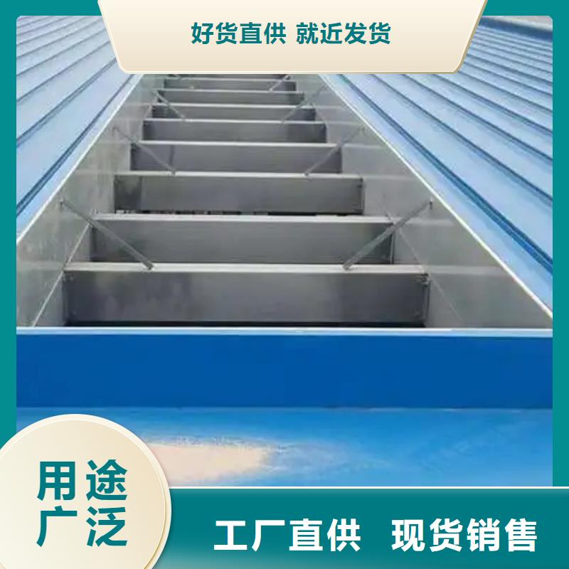 屋顶自然通风器哪里价格低