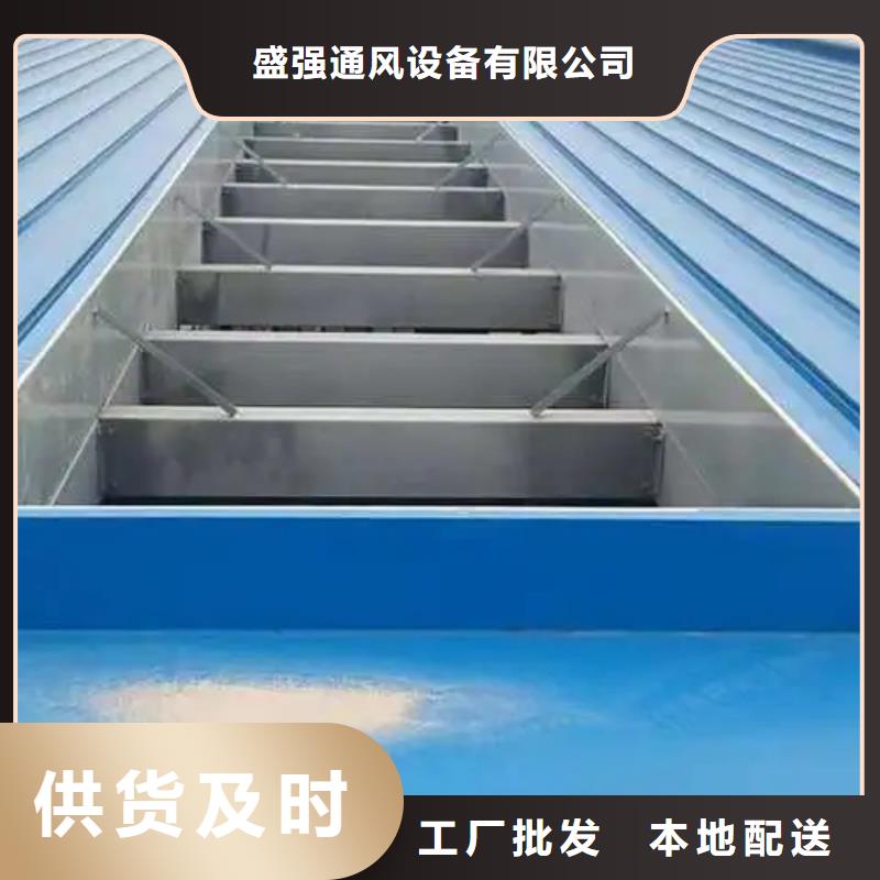 11CJ33型通风天窗找哪家