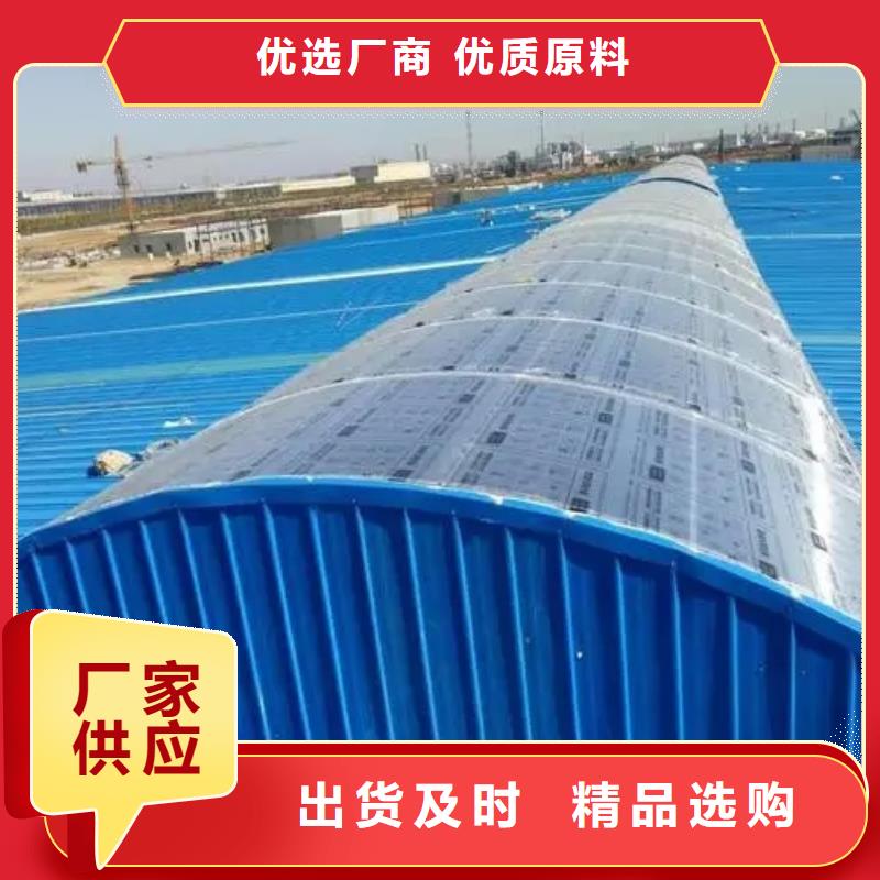 屋顶通风气楼终身质保2025+全国安装