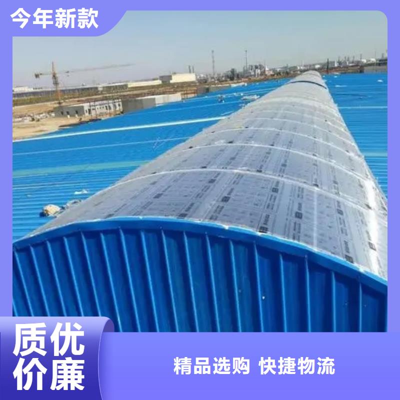 通风采光排烟天窗价格优惠