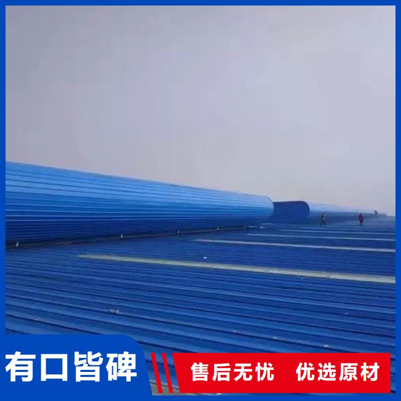 TC1型通风天窗全国走货