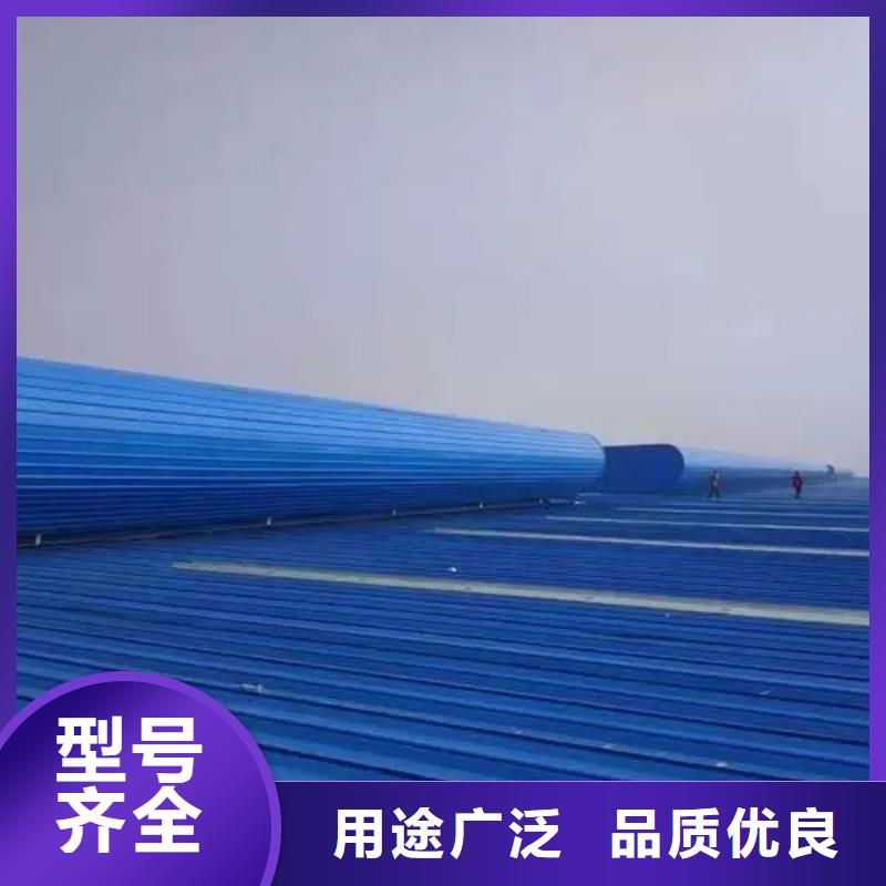 单体式电动排烟天窗种植基地2025+全国安装