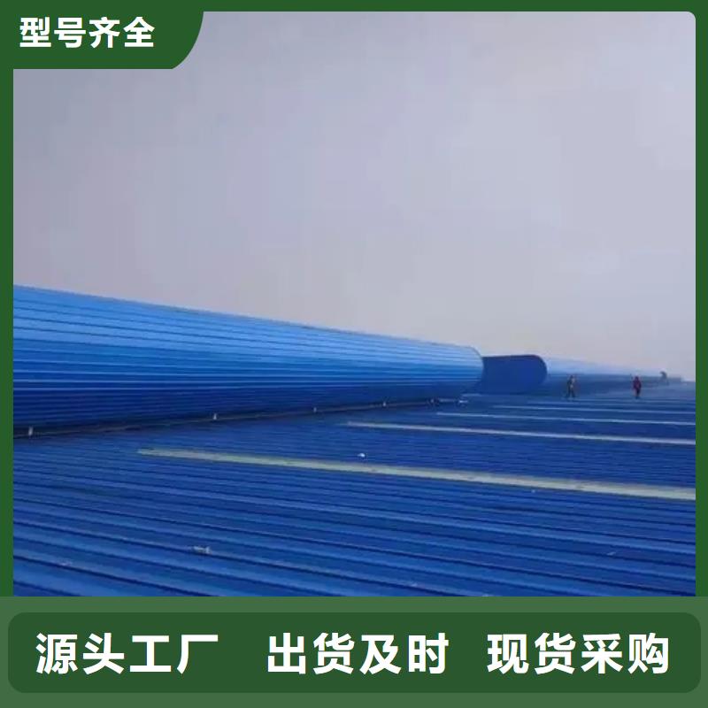 TC1型通风天窗批发