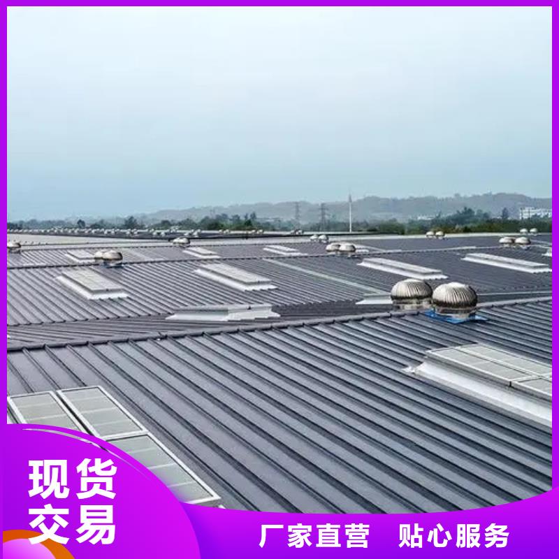 11CJ33型通风天窗原厂供应