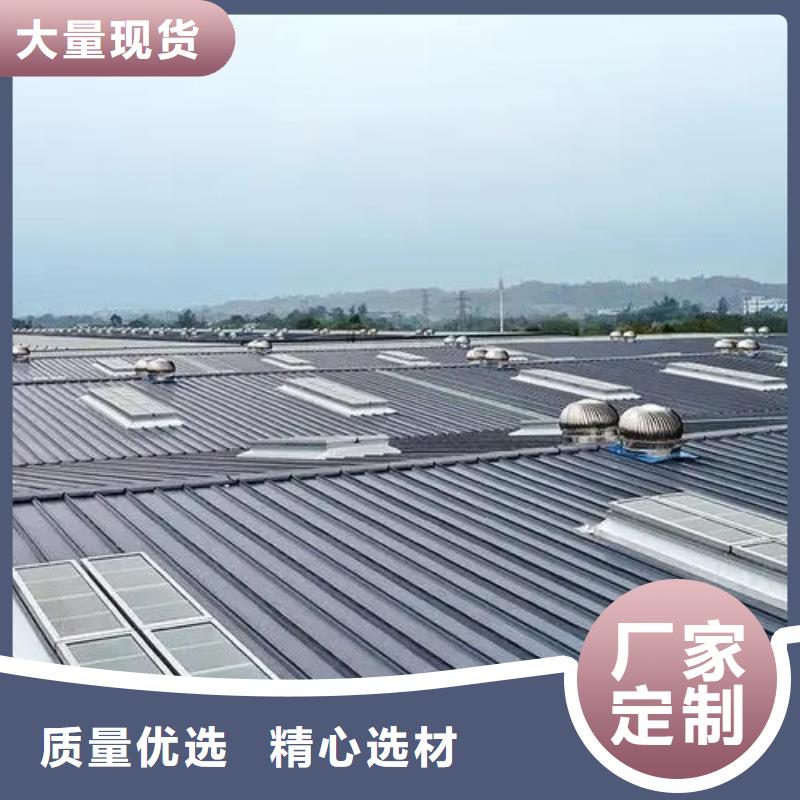 排烟天窗质量信得过